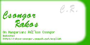 csongor rakos business card